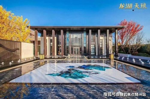 怎么查重庆的房产