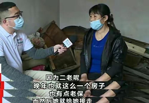 丈夫去世房产怎么
