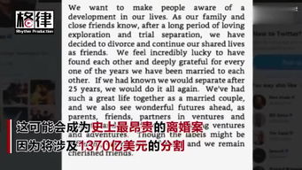 婚前协议房产离婚怎么分