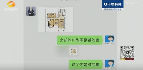 怎么取消房产契约