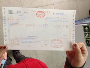 首次贷款怎么拿房产证