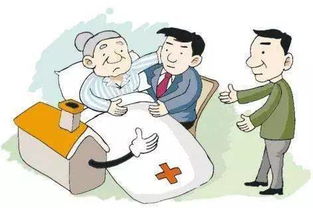 父母子女怎么分房产税