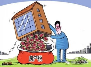 怎么面对隐瞒房产