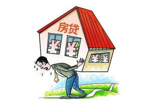 房产怎么转移给朋友过户