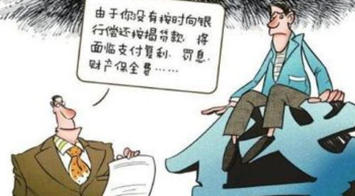办理房产的祝福语怎么说