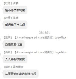 房产脚本故事怎么写