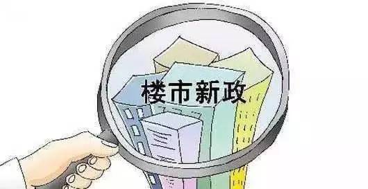旅游房产怎么推销