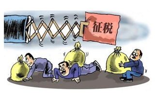 企业房产税每月怎么交税