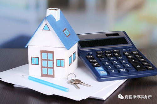 共有房产怎么撤销