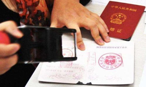 公证房产怎么入户