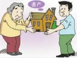 房产继承怎么判