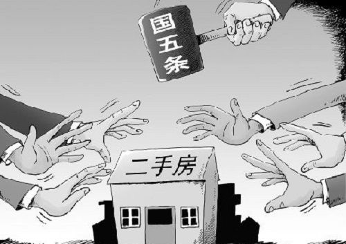 怎么介绍自己干房产中介