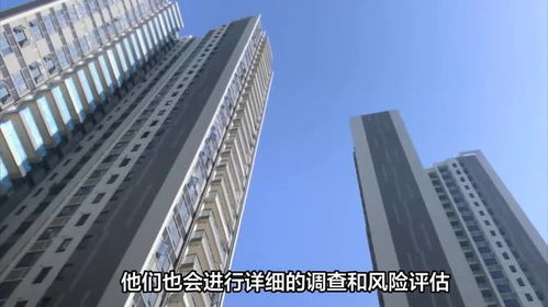 房产人怎么拍