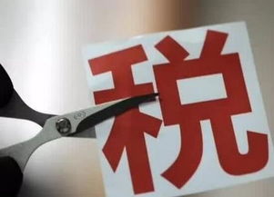 做房产的怎么收费