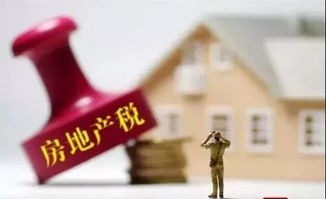 做房产的怎么收费