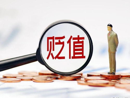 怎么对冲房产贬值