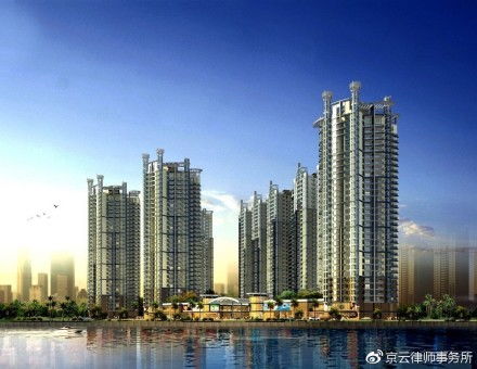 拍卖行怎么卖出二手房产