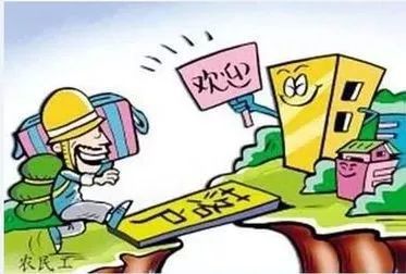 投靠亲戚怎么过户房产