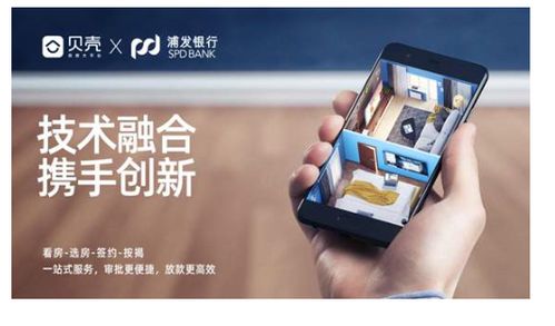 房产代理公司怎么赚钱