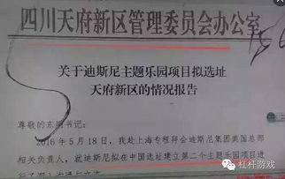 重庆怎么证明无房产