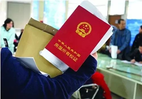 测绘房产怎么做