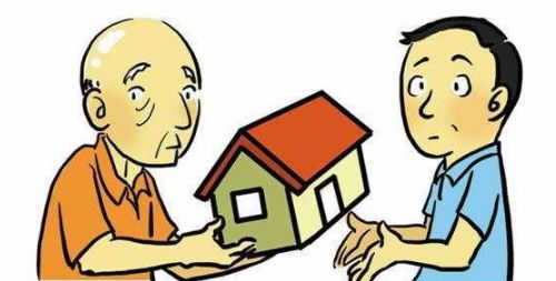 乡镇房产怎么过户