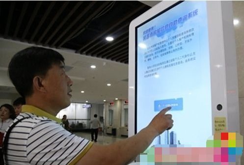 房产局怎么查别人房产