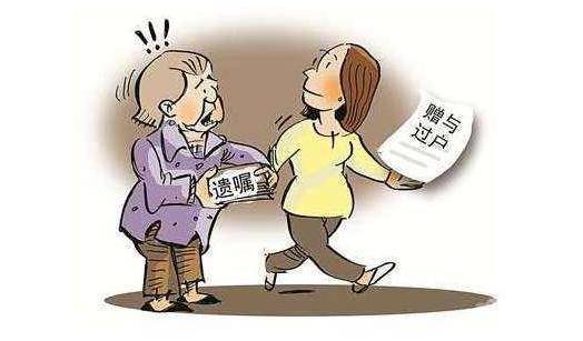 母亲过世房产怎么继承