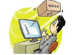 怎么找房产纠纷官司再审