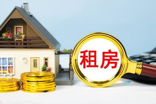 房产抵押怎么写