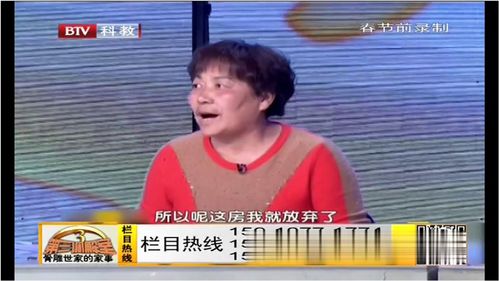 妹妹去世房产怎么处理