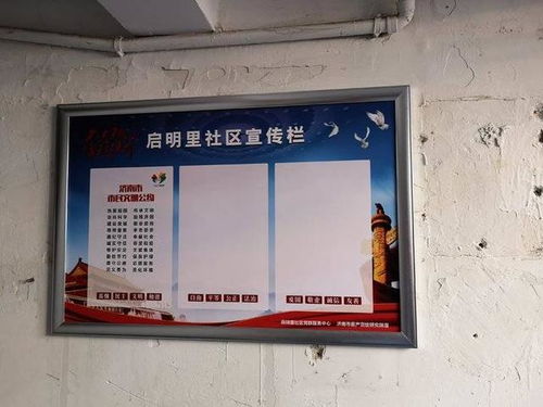 怎么研究房产测绘