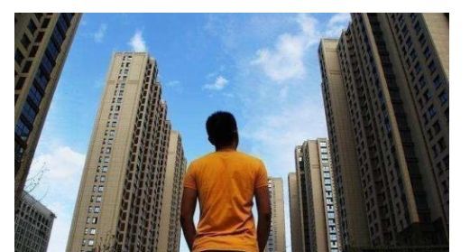 怎么评价县城房产