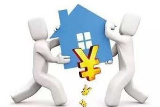 委建房屋房产税怎么交