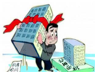 办房产证该怎么测量
