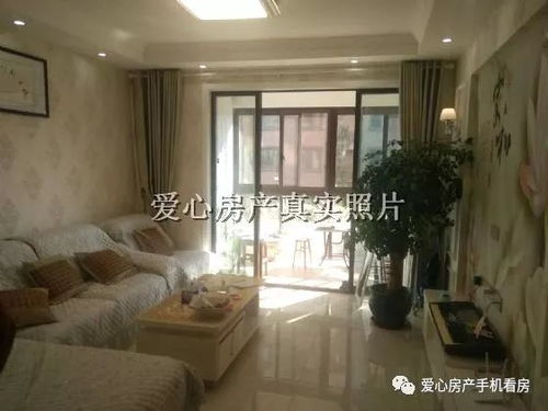 房产怎么推新房