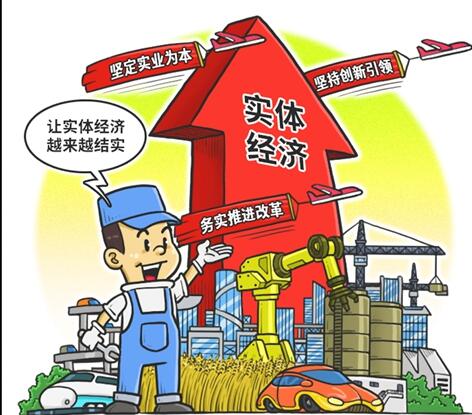 争议房产保全怎么收费