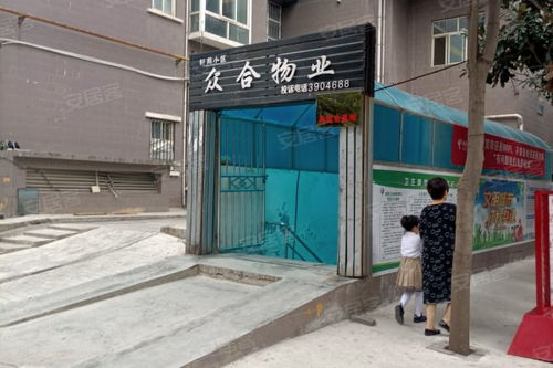 宝鸡房产中介现状怎么样