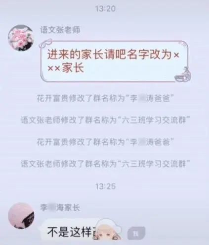 父亲不在怎么改房产证