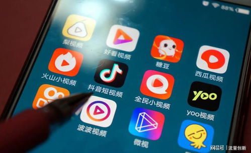 房产短视频怎么赚钱