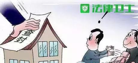 房产买卖未办过户怎么办