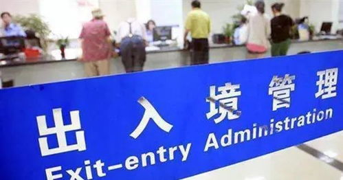 出国的怎么处置房产