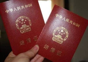 没有领证房产怎么划分