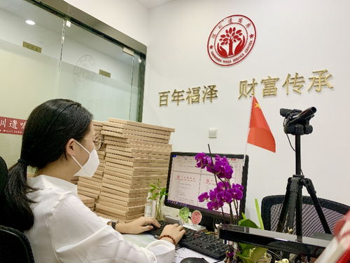 二婚婚前房产遗嘱怎么立