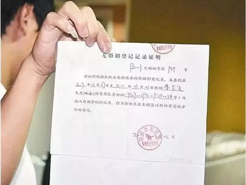 房贷退税房产证明怎么填