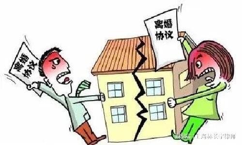夫妻房产赠与怎么过户