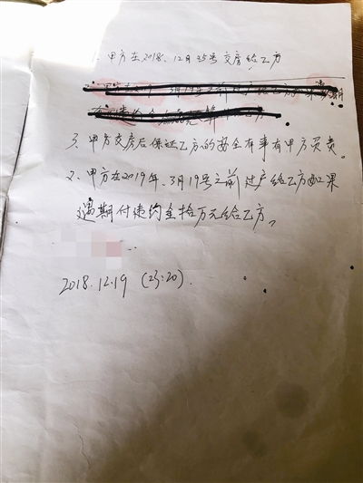 房产证房主死了怎么过户