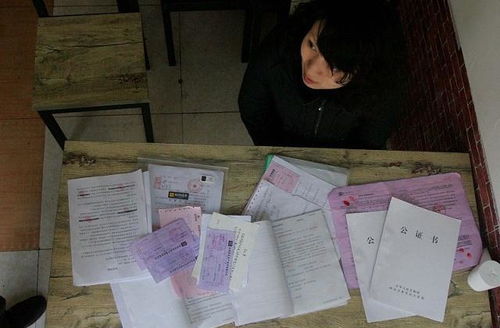 办房产证后怎么办才省钱