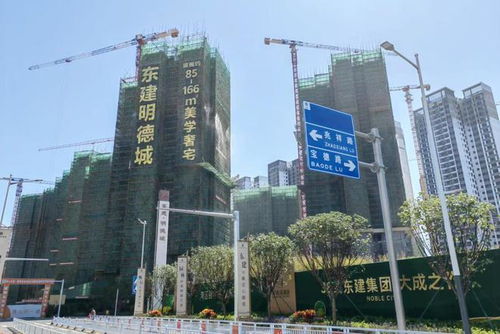 做房产怎么拍