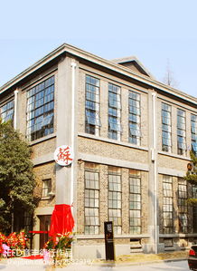 聊城怎么查房产